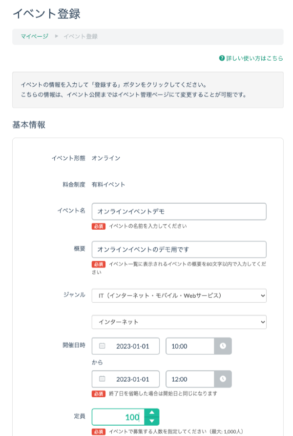 _______________new2.png
