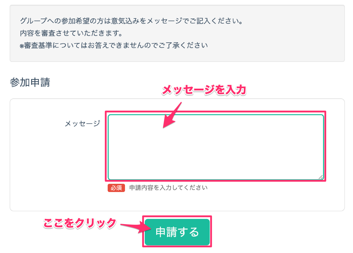 こめち【プロフ必ず確認お願いします】ページ こめち【プロフ必ず確認お願いします】ページ к@プロフ確認