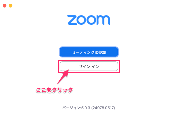 Zoom_____12.png