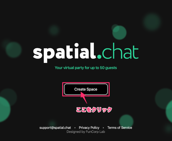 SpatialChat_____________1.png